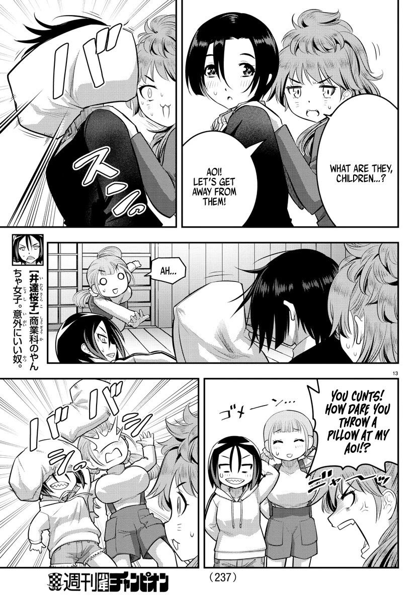 Yankee JK KuzuHana-chan chapter 67 page 14