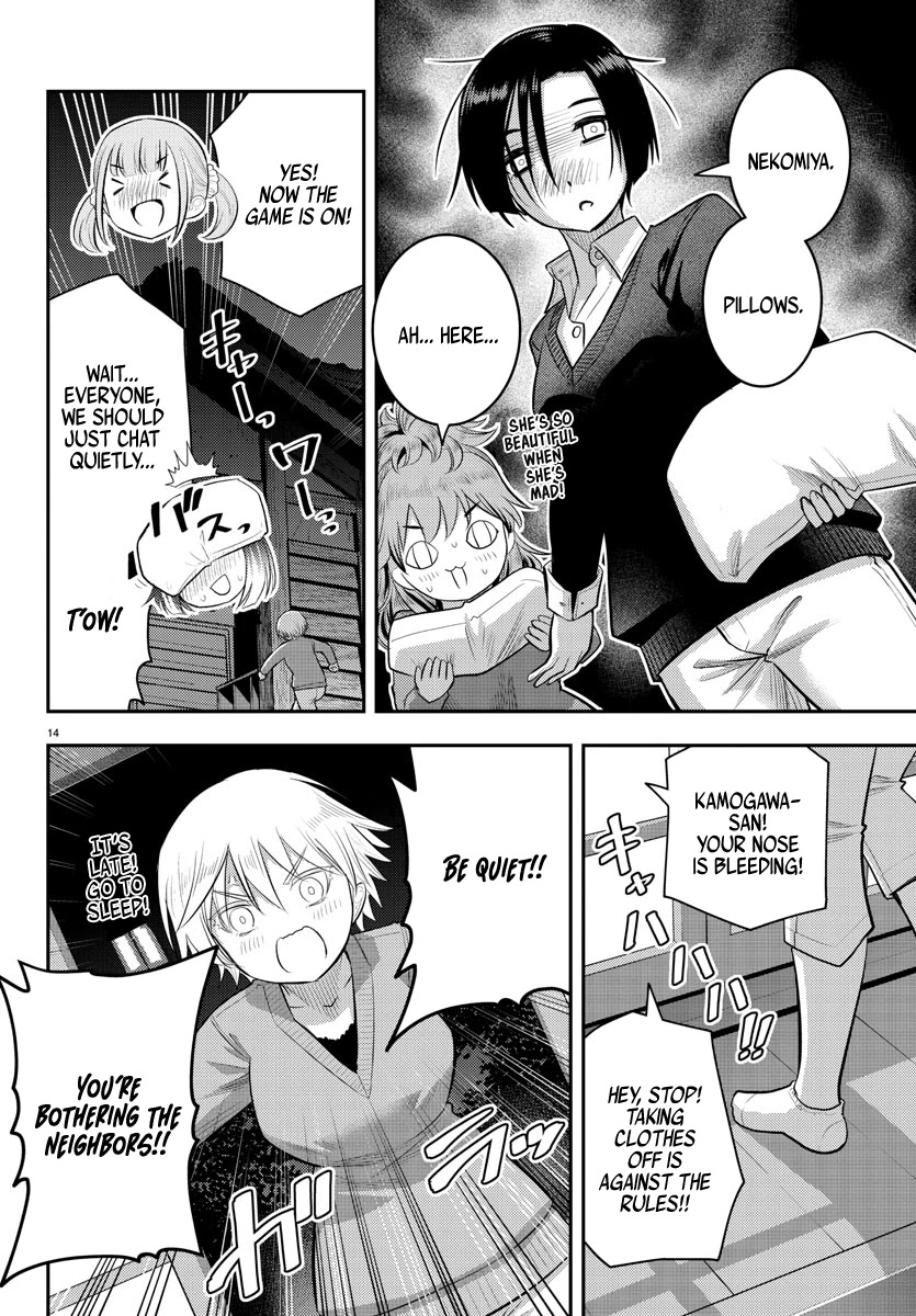 Yankee JK KuzuHana-chan chapter 67 page 15