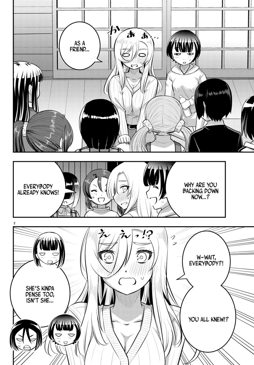 Yankee JK KuzuHana-chan chapter 67 page 3