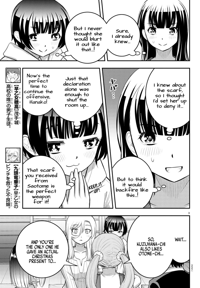 Yankee JK KuzuHana-chan chapter 67 page 4
