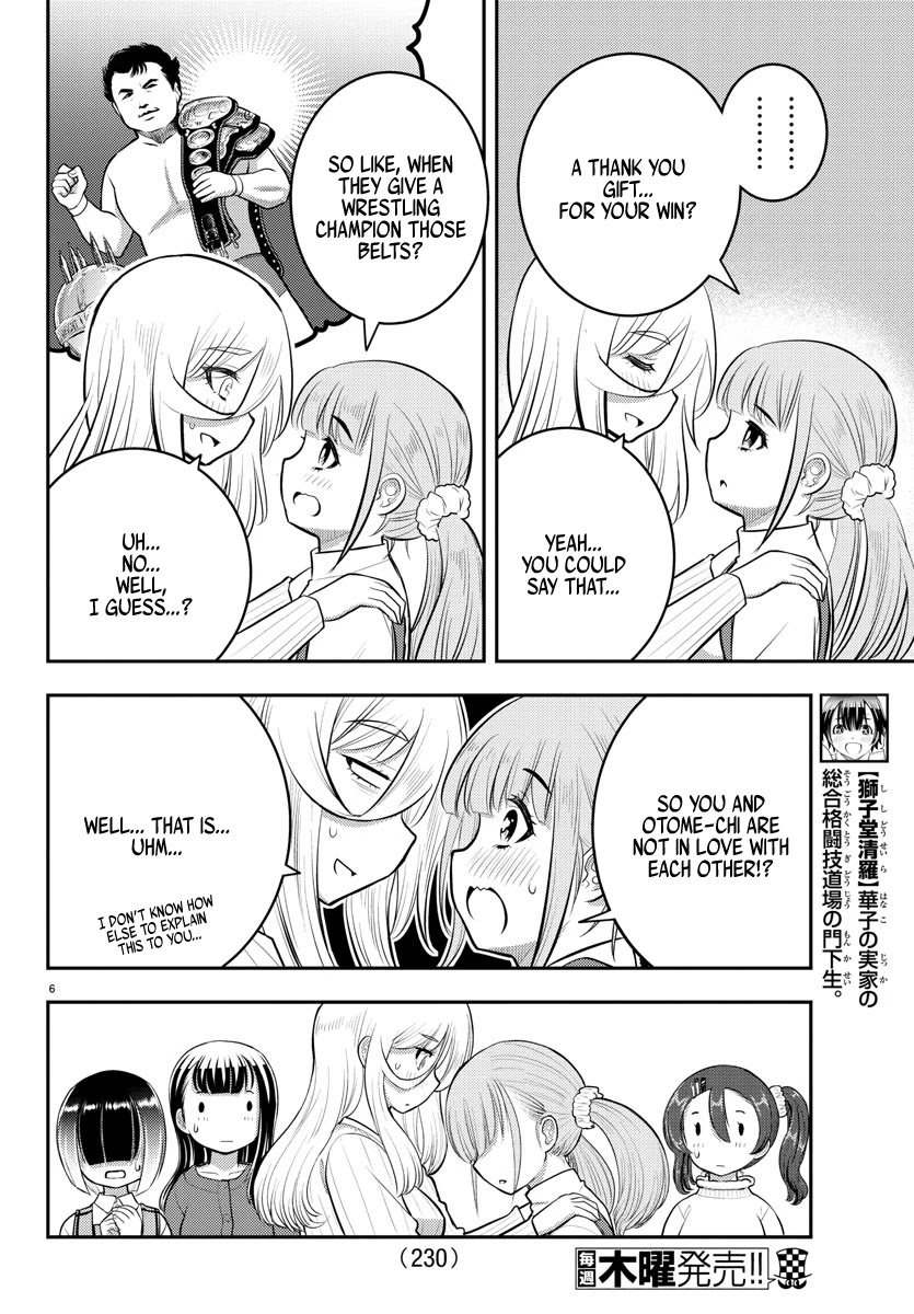 Yankee JK KuzuHana-chan chapter 67 page 7