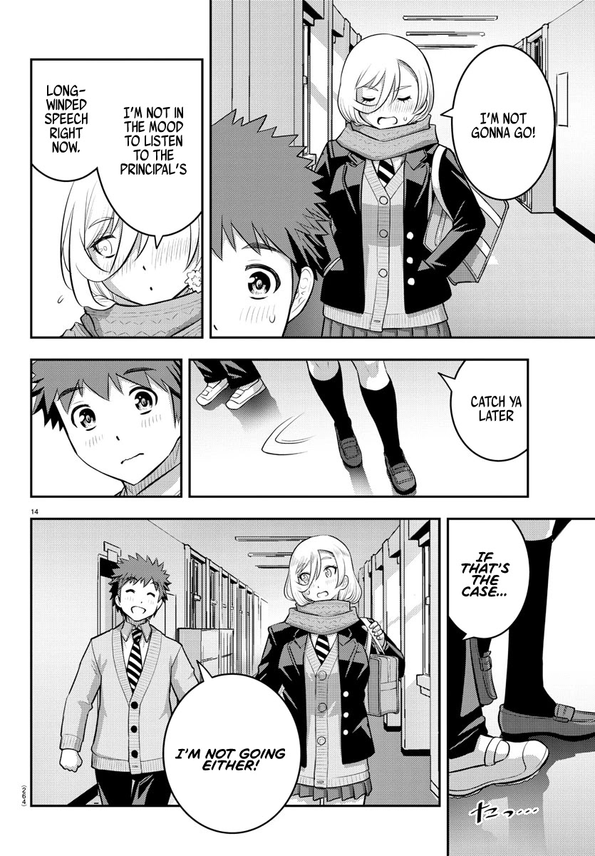 Yankee JK KuzuHana-chan chapter 68 page 15