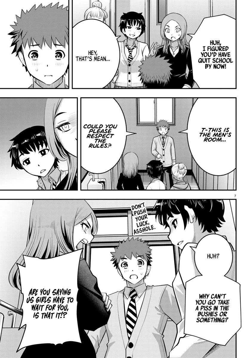 Yankee JK KuzuHana-chan chapter 68 page 8