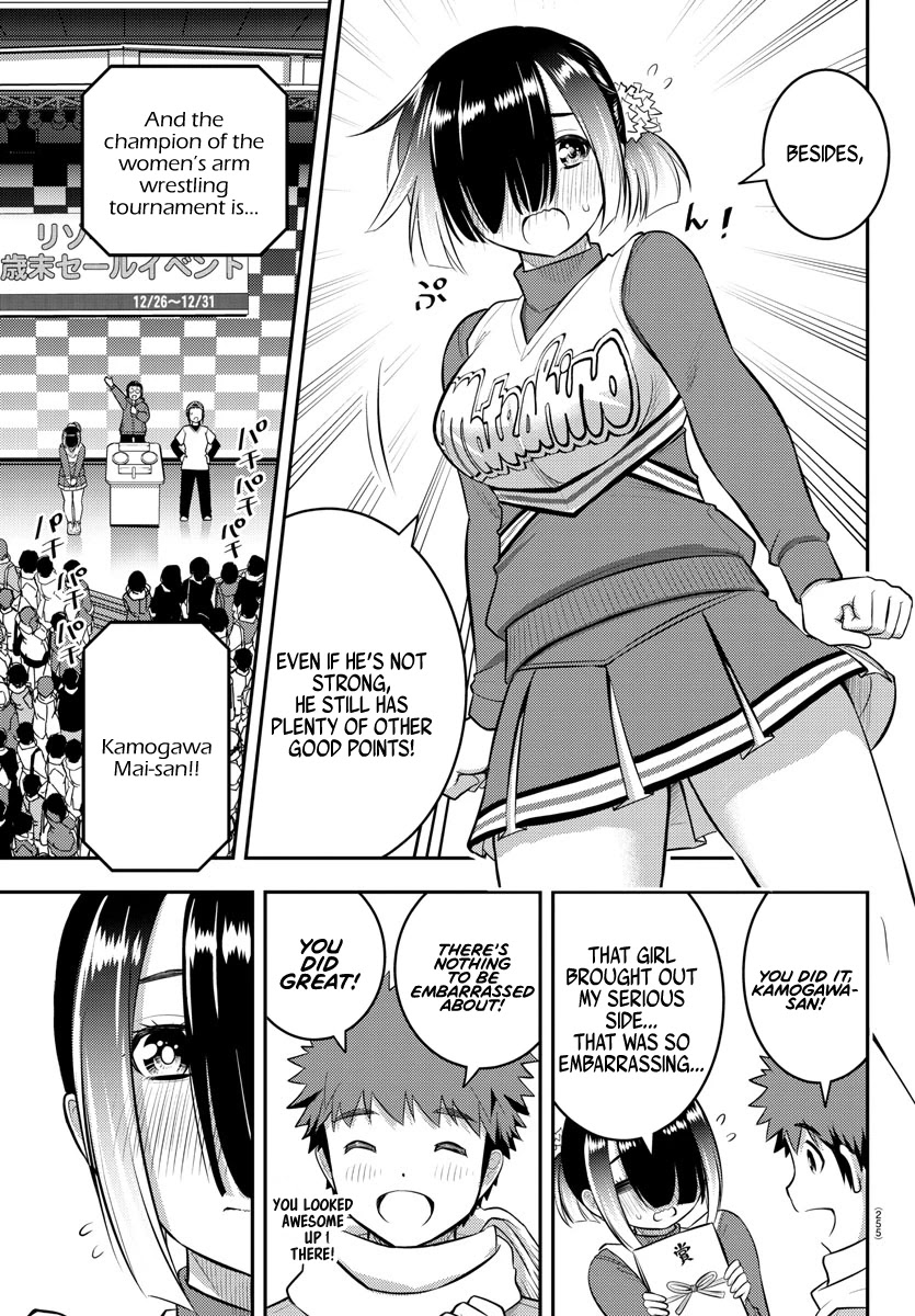 Yankee JK KuzuHana-chan chapter 69 page 20