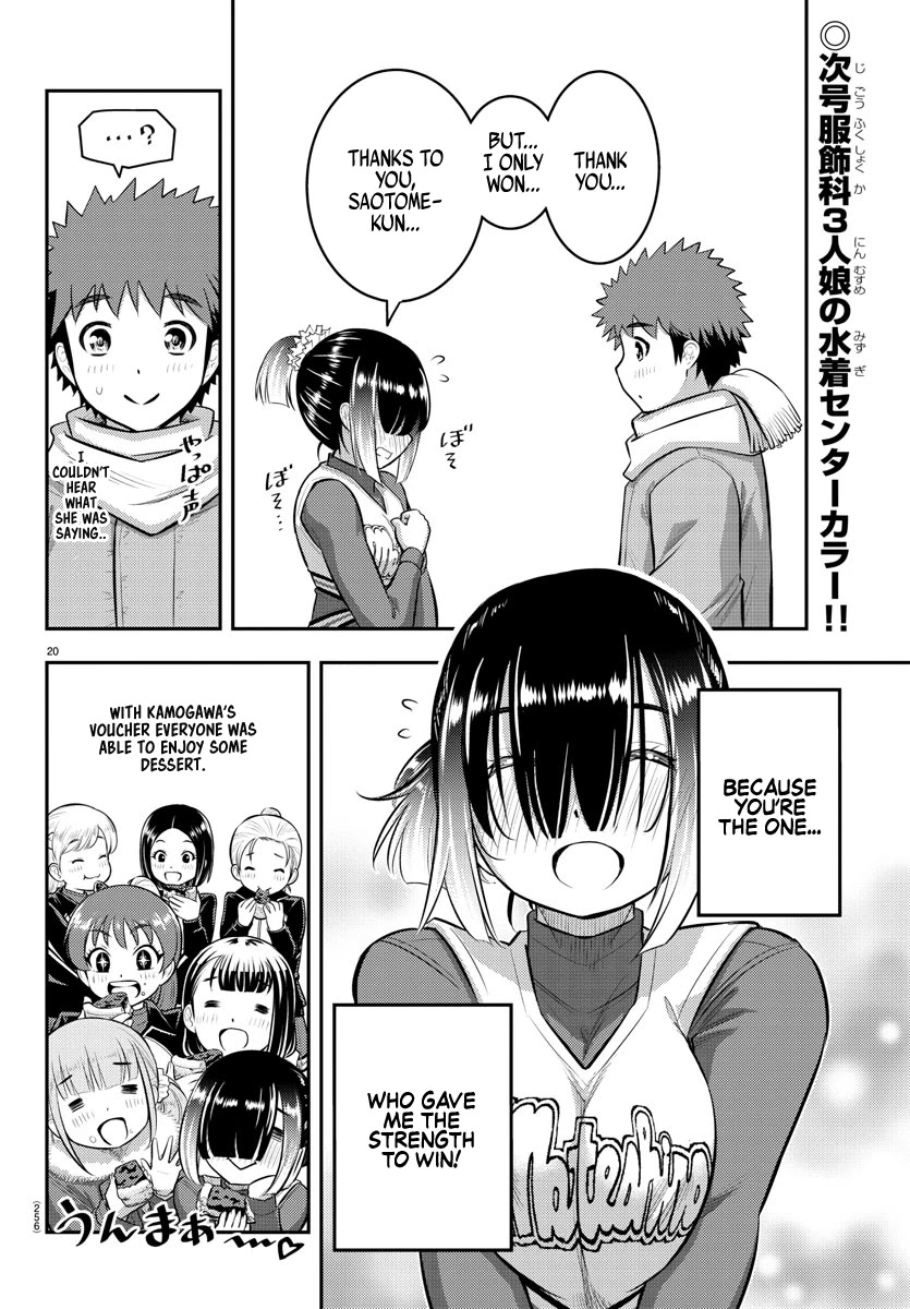 Yankee JK KuzuHana-chan chapter 69 page 21