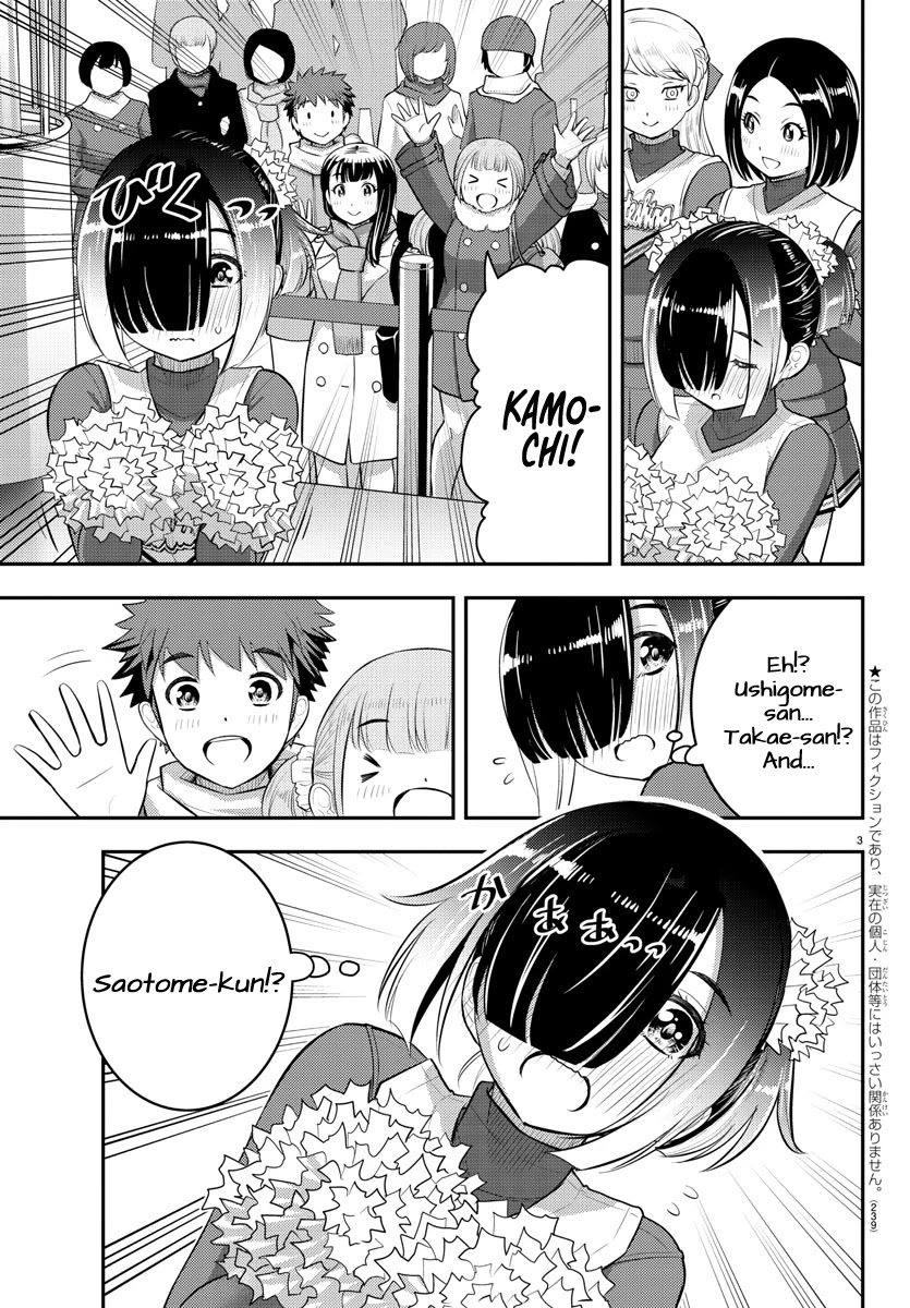 Yankee JK KuzuHana-chan chapter 69 page 4