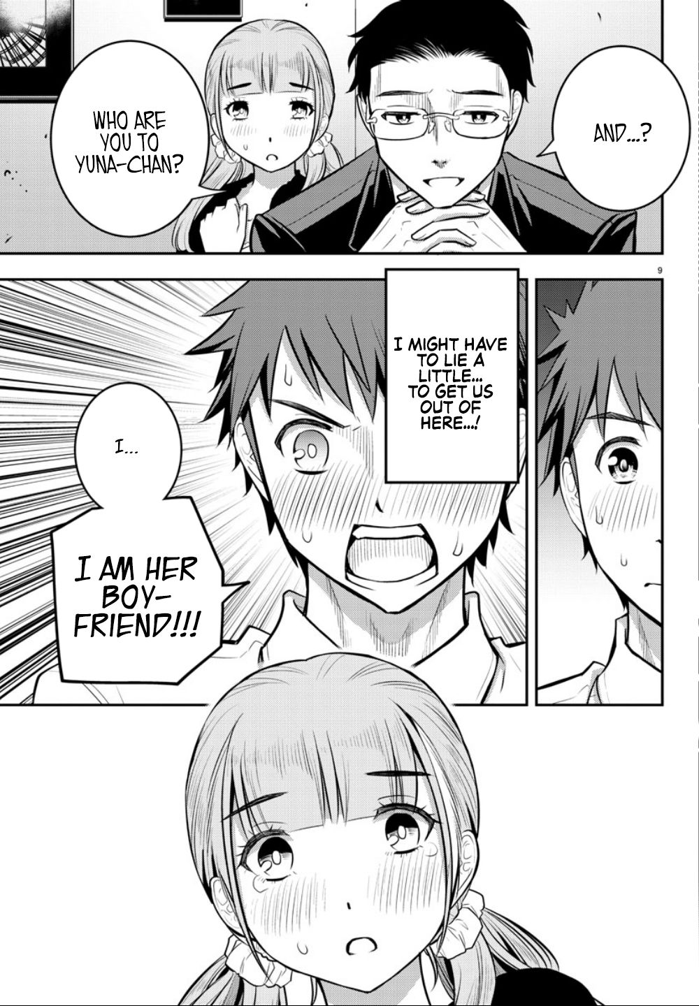 Yankee JK KuzuHana-chan chapter 7 page 10