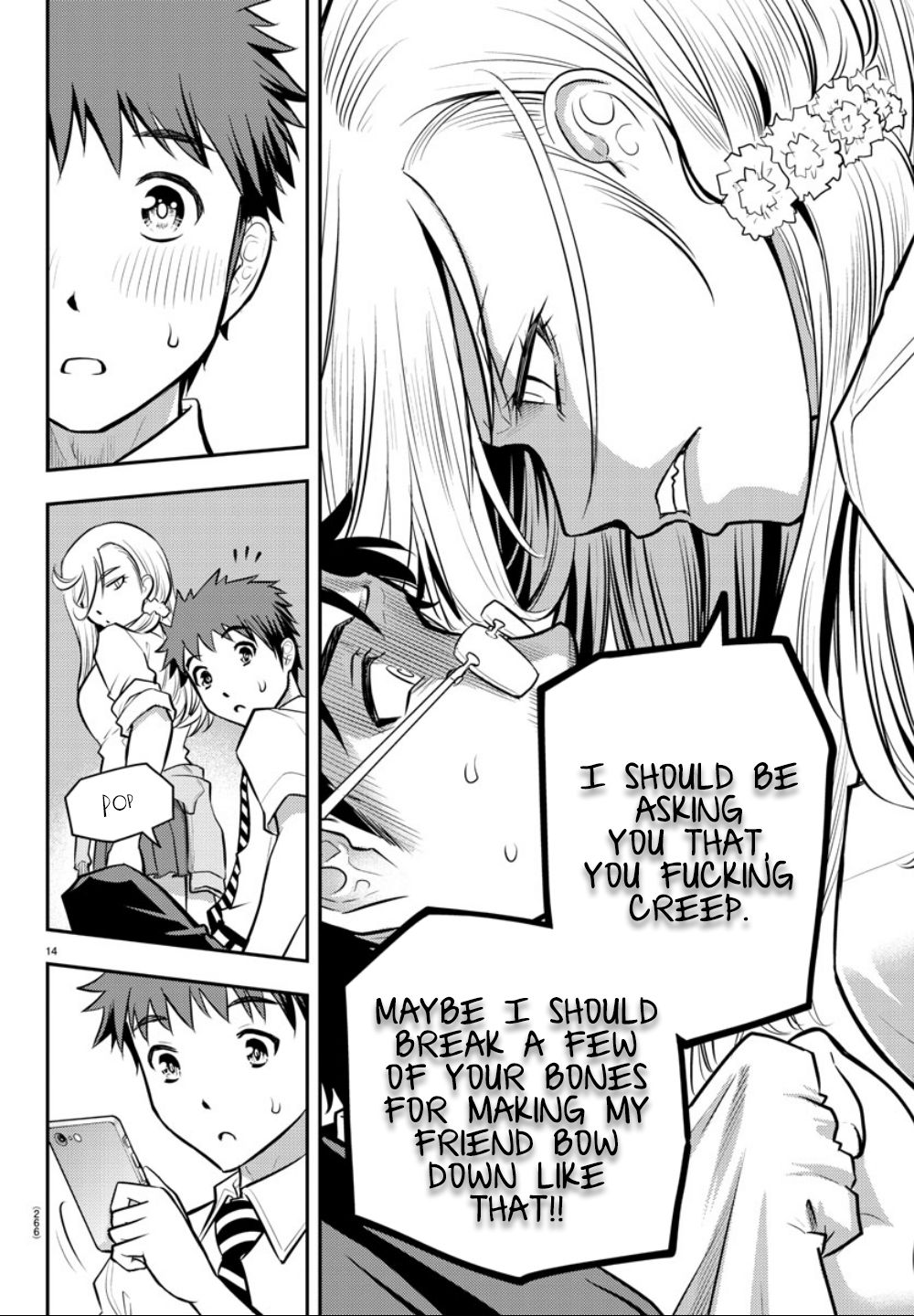 Yankee JK KuzuHana-chan chapter 7 page 14