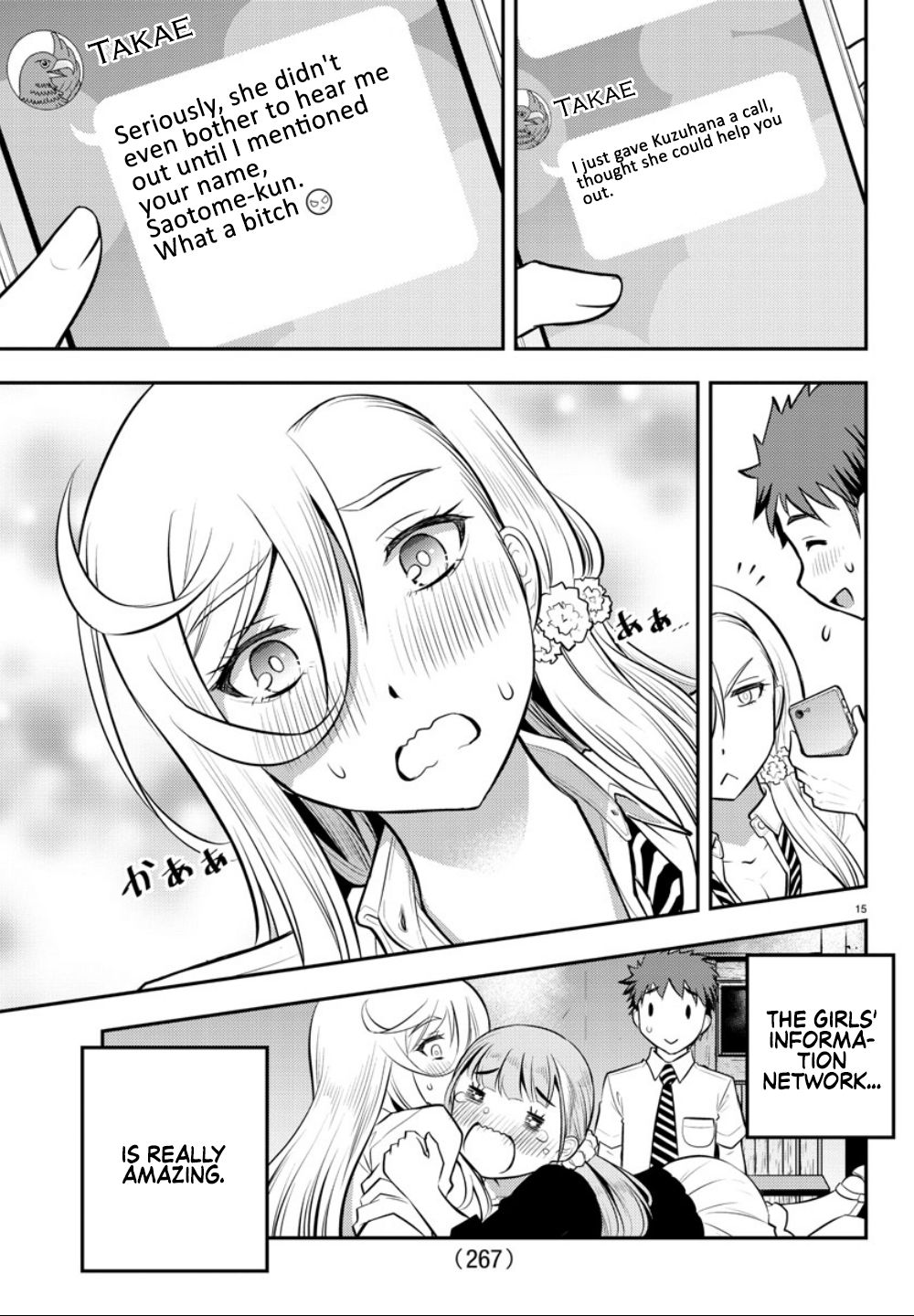 Yankee JK KuzuHana-chan chapter 7 page 15