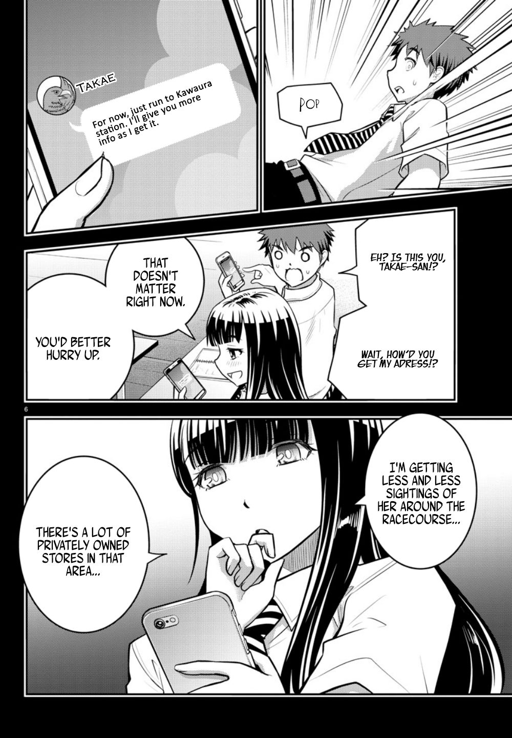 Yankee JK KuzuHana-chan chapter 7 page 7
