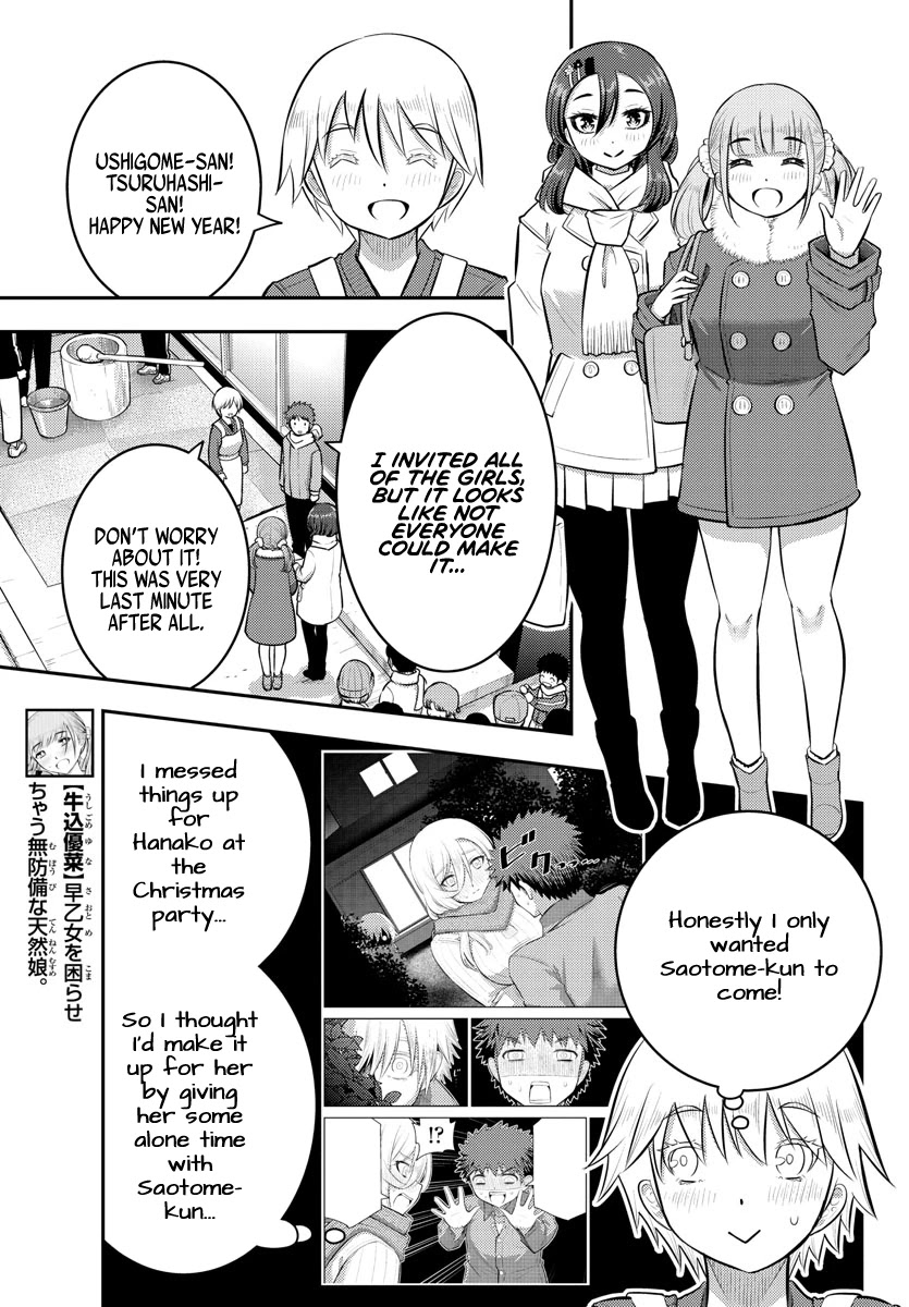 Yankee JK KuzuHana-chan chapter 70 page 11