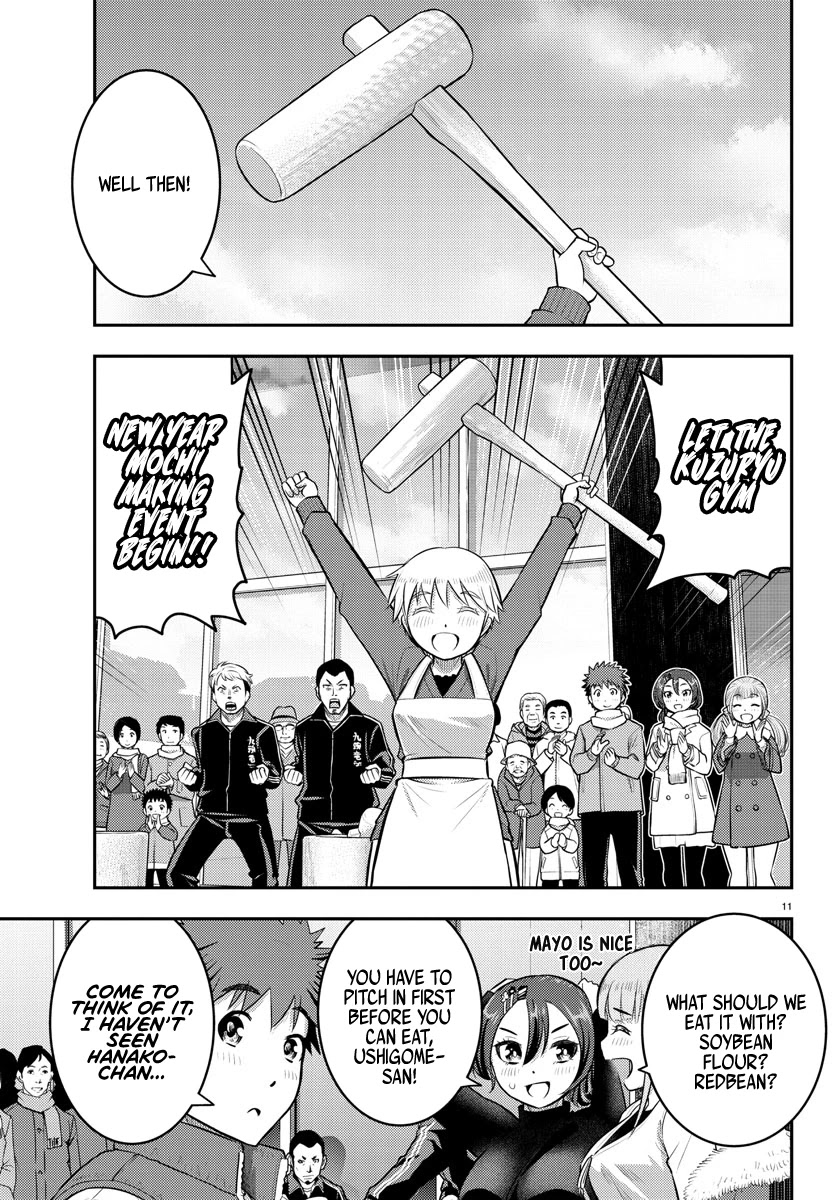 Yankee JK KuzuHana-chan chapter 70 page 13