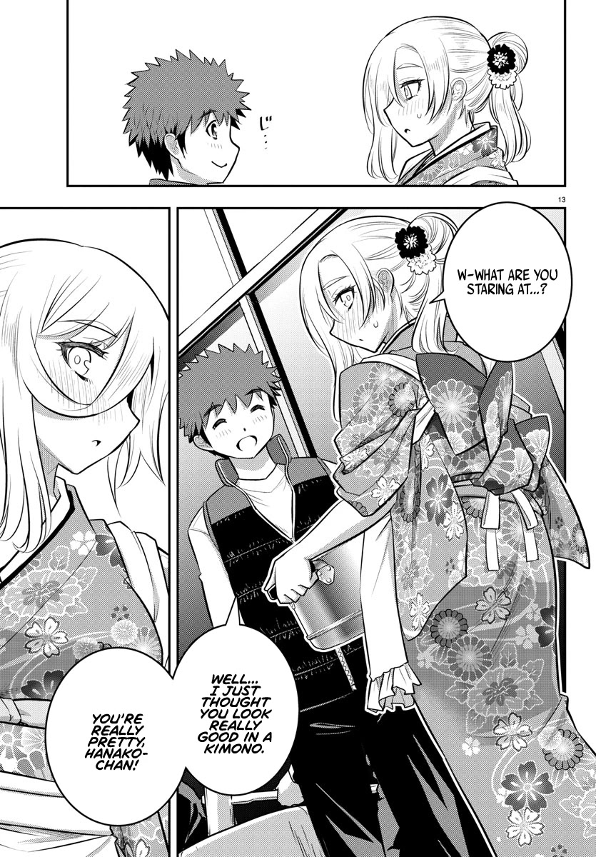 Yankee JK KuzuHana-chan chapter 70 page 15