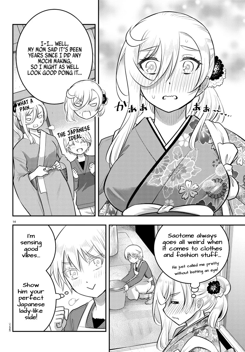 Yankee JK KuzuHana-chan chapter 70 page 16