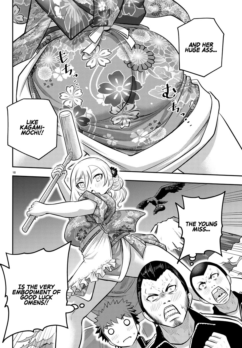 Yankee JK KuzuHana-chan chapter 70 page 20