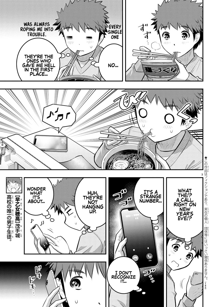 Yankee JK KuzuHana-chan chapter 70 page 5