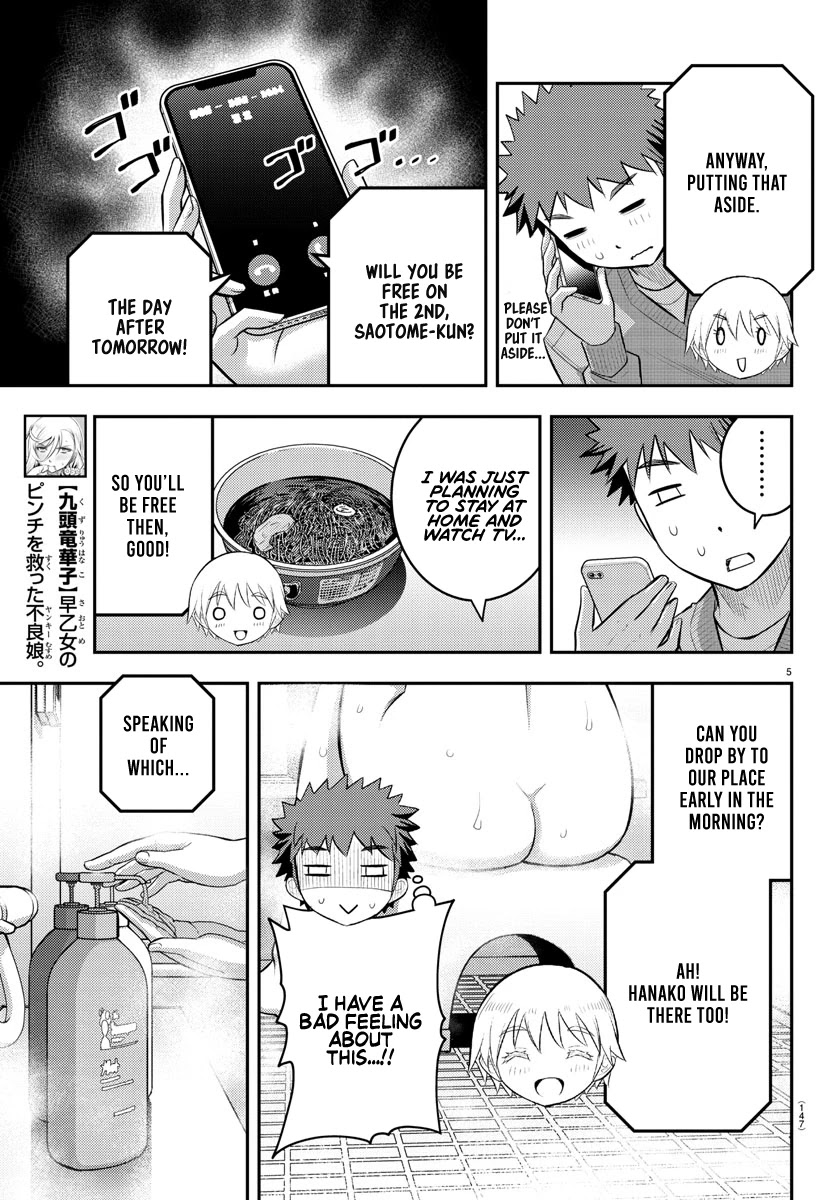 Yankee JK KuzuHana-chan chapter 70 page 7