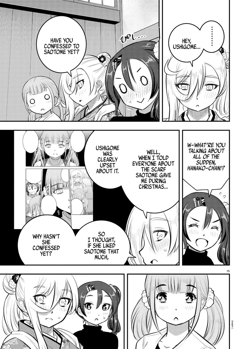 Yankee JK KuzuHana-chan chapter 71 page 16