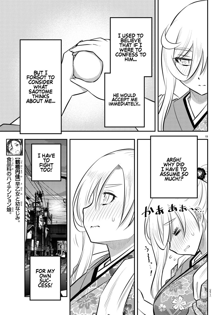 Yankee JK KuzuHana-chan chapter 71 page 20