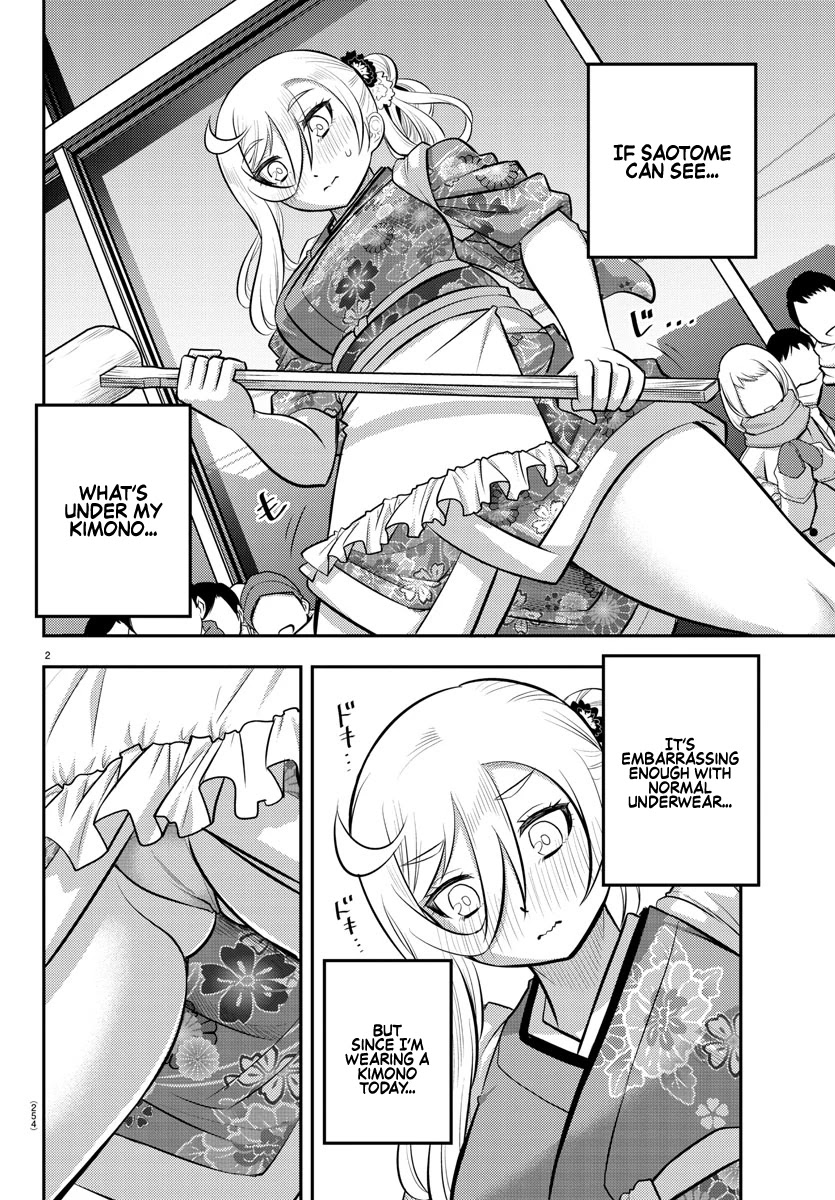 Yankee JK KuzuHana-chan chapter 71 page 3