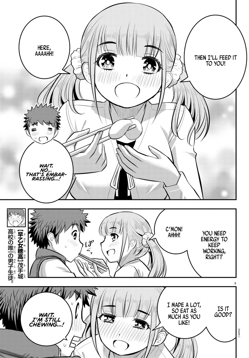 Yankee JK KuzuHana-chan chapter 71 page 6