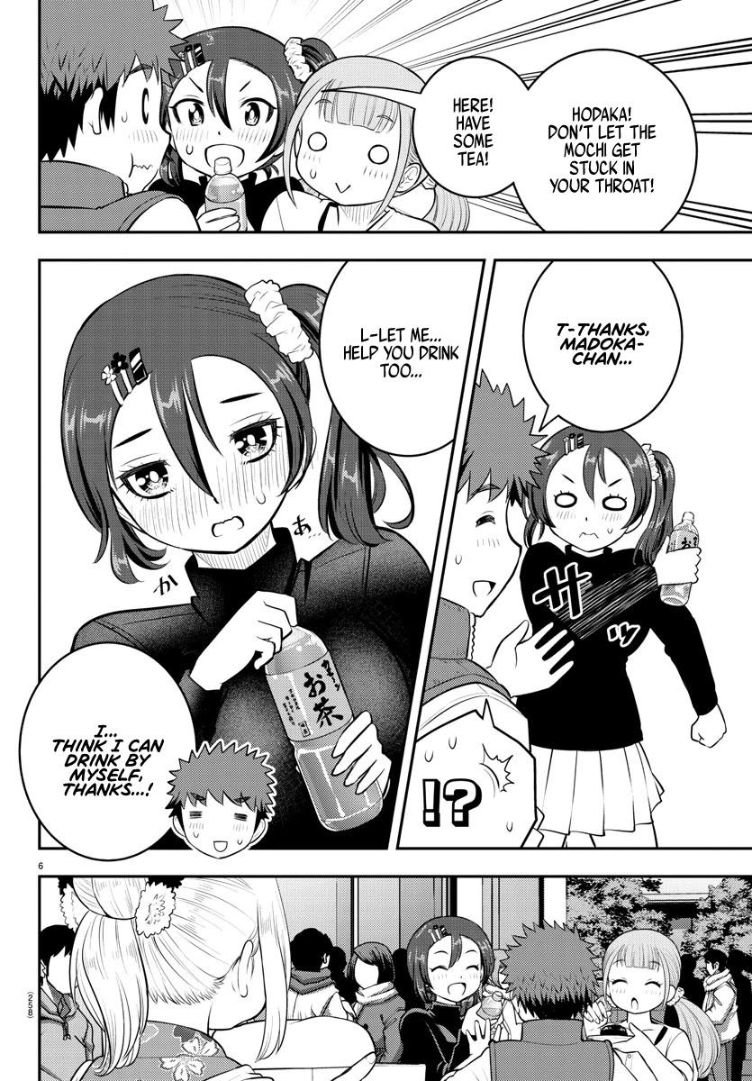 Yankee JK KuzuHana-chan chapter 71 page 7