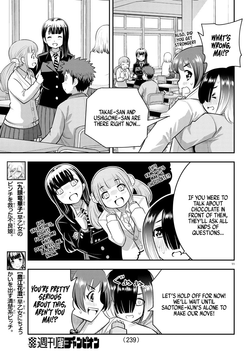 Yankee JK KuzuHana-chan chapter 72 page 12