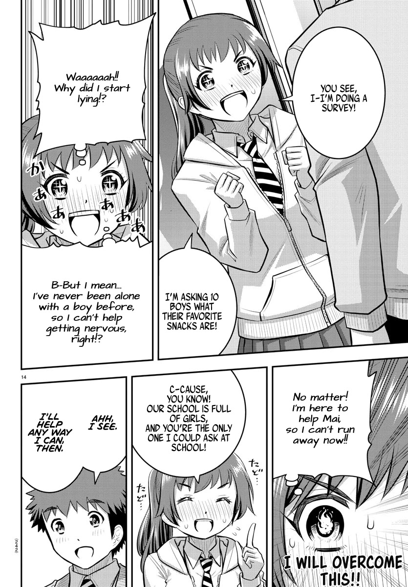 Yankee JK KuzuHana-chan chapter 72 page 15