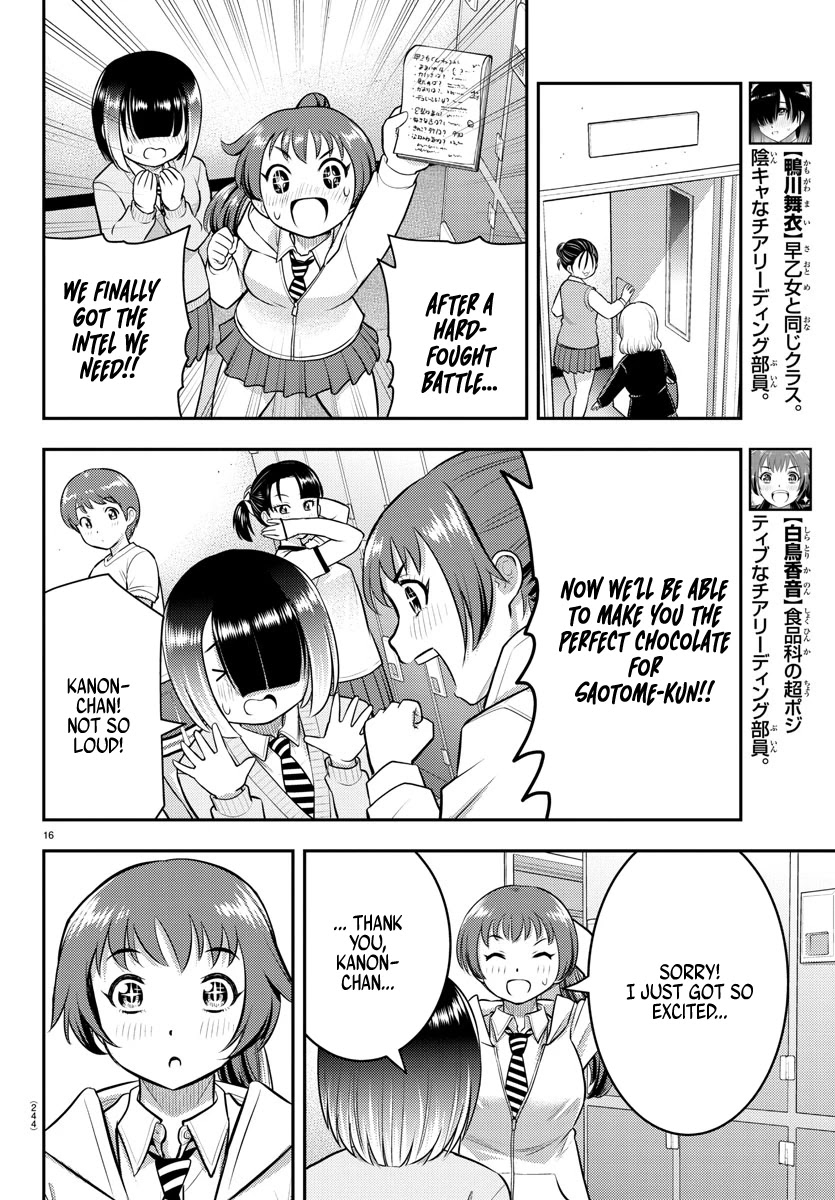 Yankee JK KuzuHana-chan chapter 72 page 17