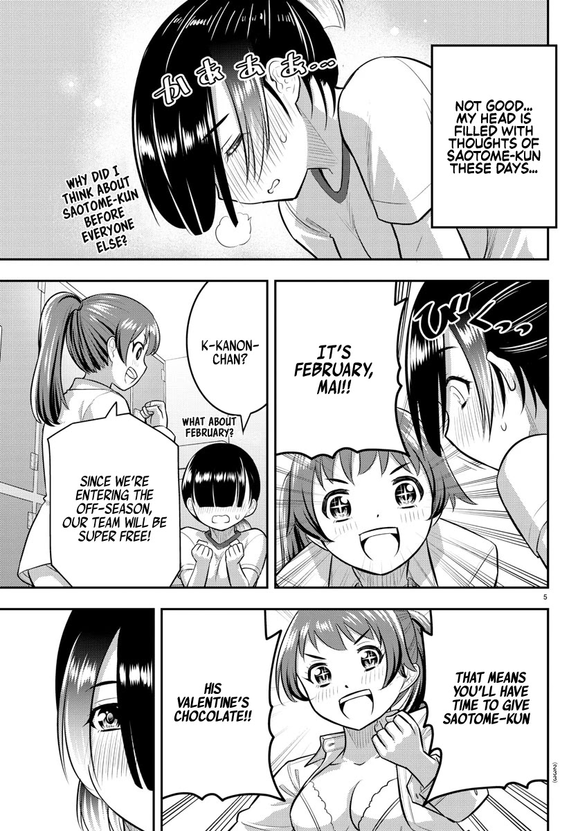 Yankee JK KuzuHana-chan chapter 72 page 6