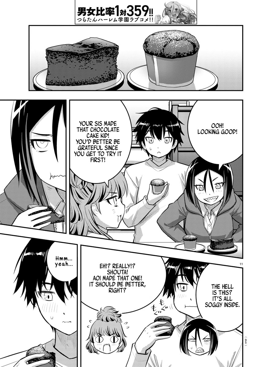Yankee JK KuzuHana-chan chapter 73 page 13