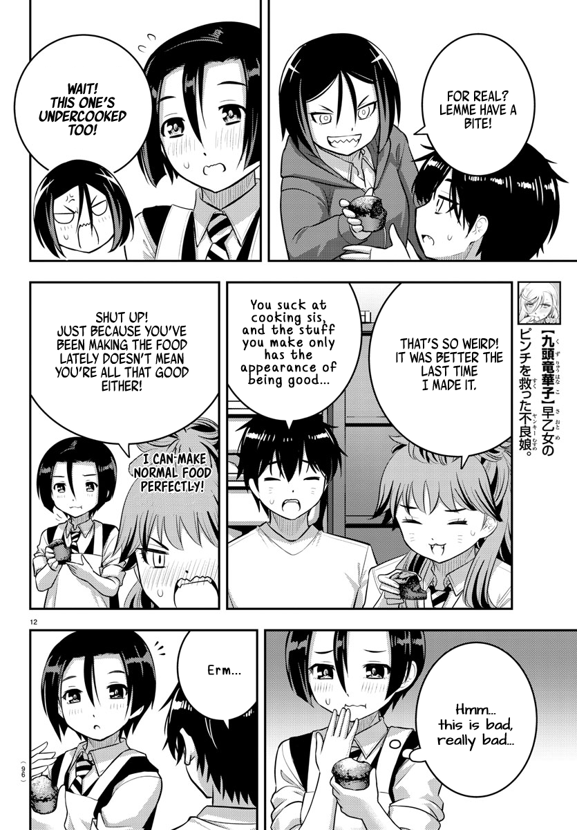 Yankee JK KuzuHana-chan chapter 73 page 14