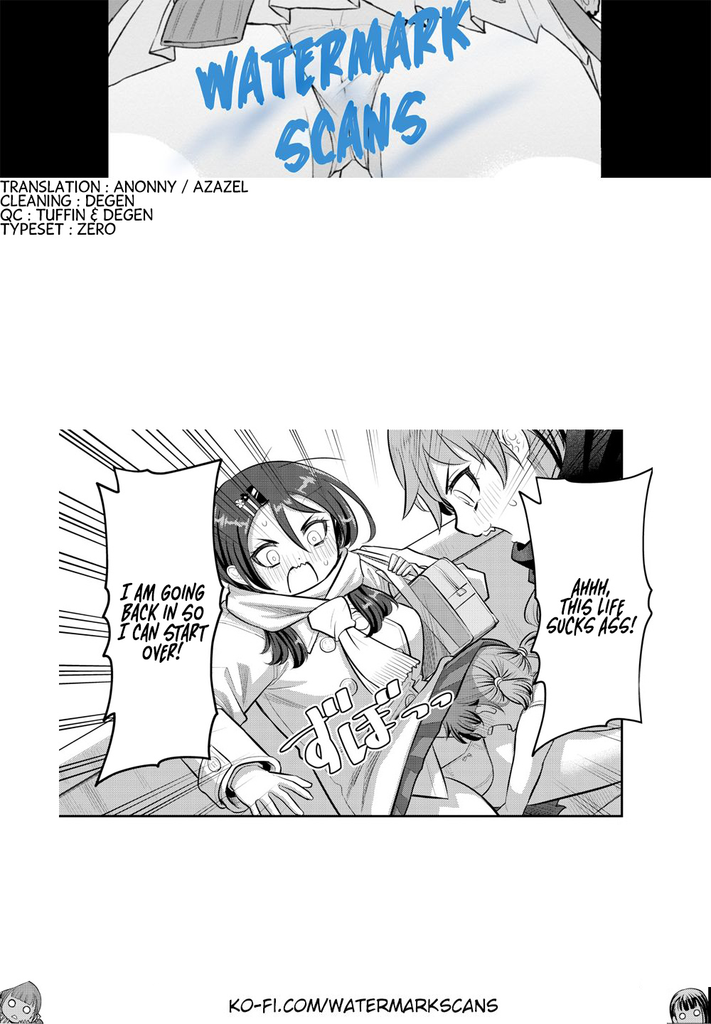 Yankee JK KuzuHana-chan chapter 73 page 23