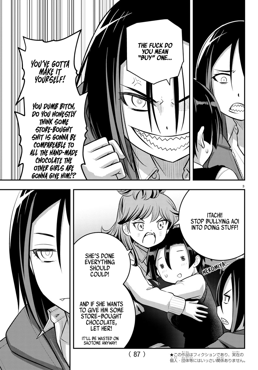 Yankee JK KuzuHana-chan chapter 73 page 5