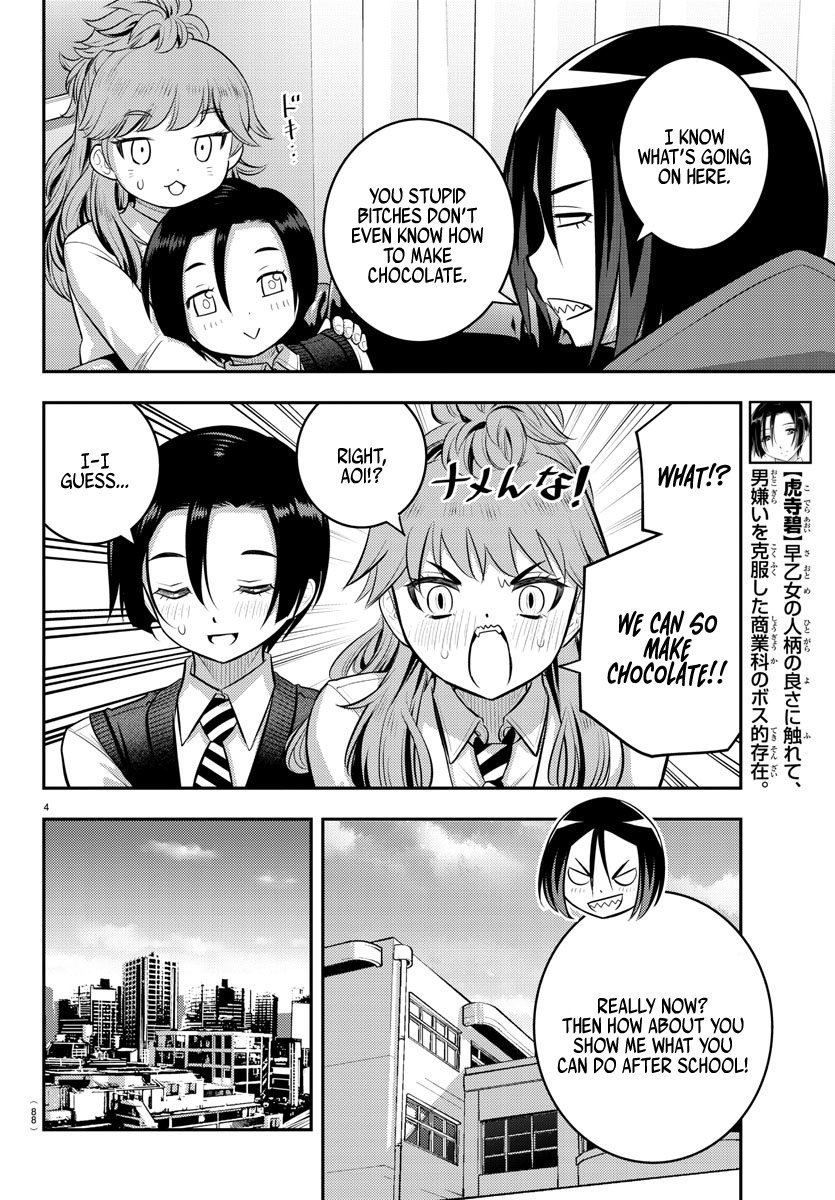 Yankee JK KuzuHana-chan chapter 73 page 6