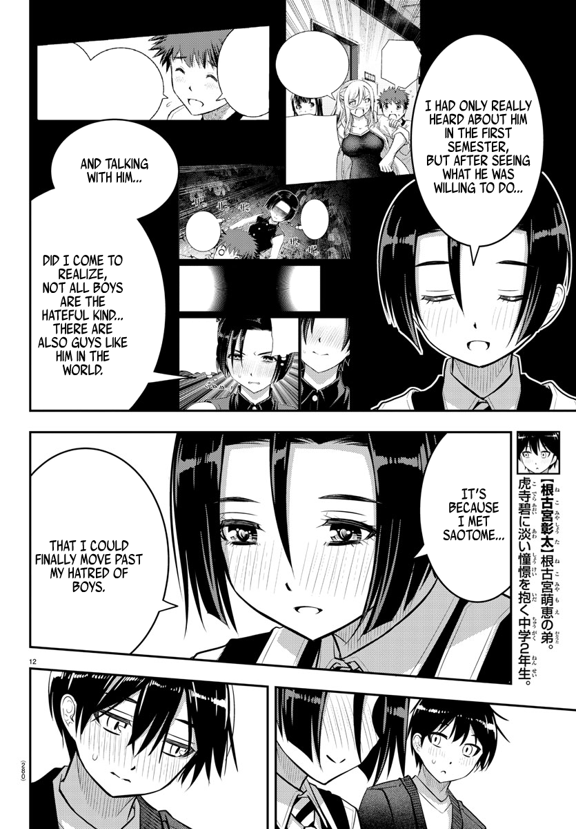 Yankee JK KuzuHana-chan chapter 74 page 13