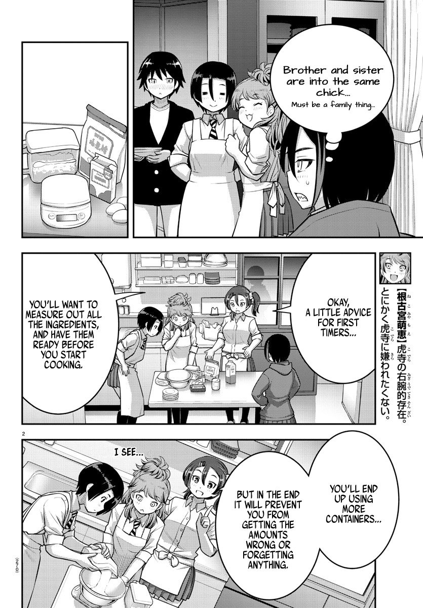 Yankee JK KuzuHana-chan chapter 74 page 3