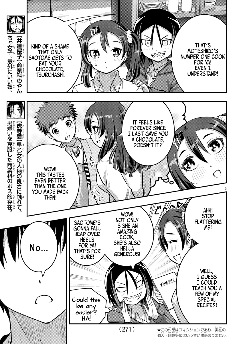 Yankee JK KuzuHana-chan chapter 74 page 4
