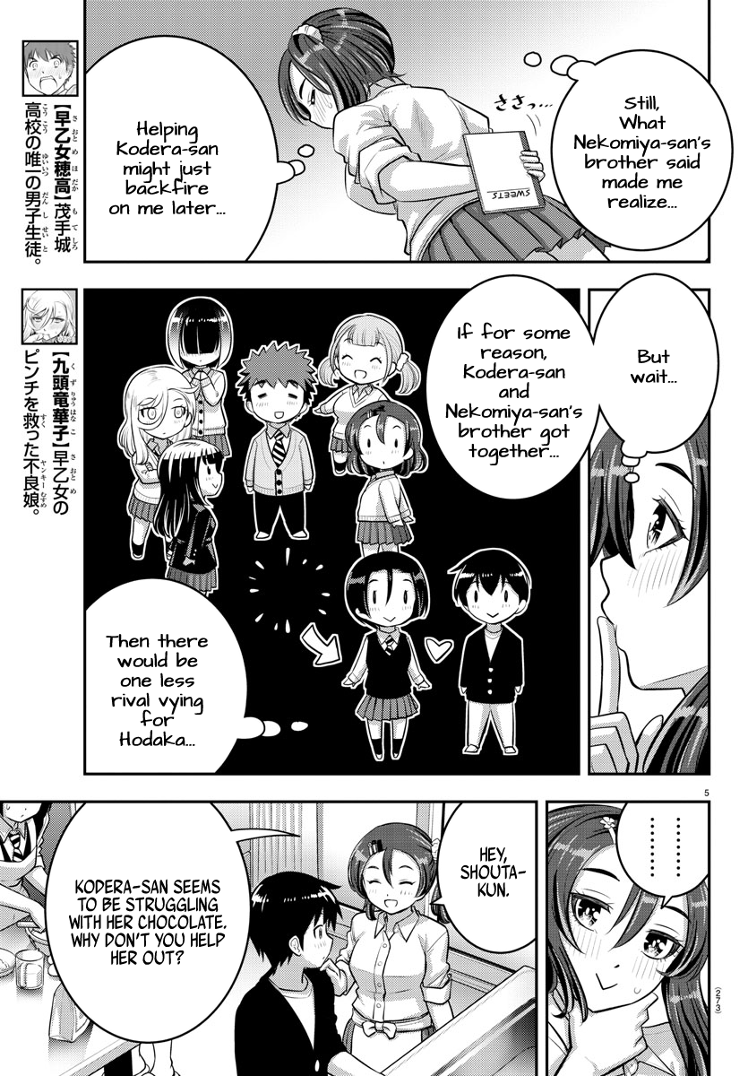 Yankee JK KuzuHana-chan chapter 74 page 6