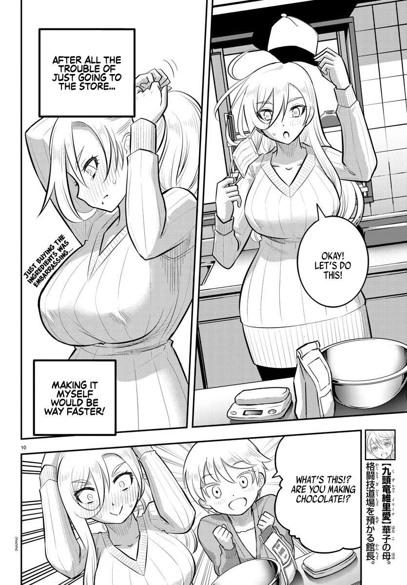 Yankee JK KuzuHana-chan chapter 75 page 11