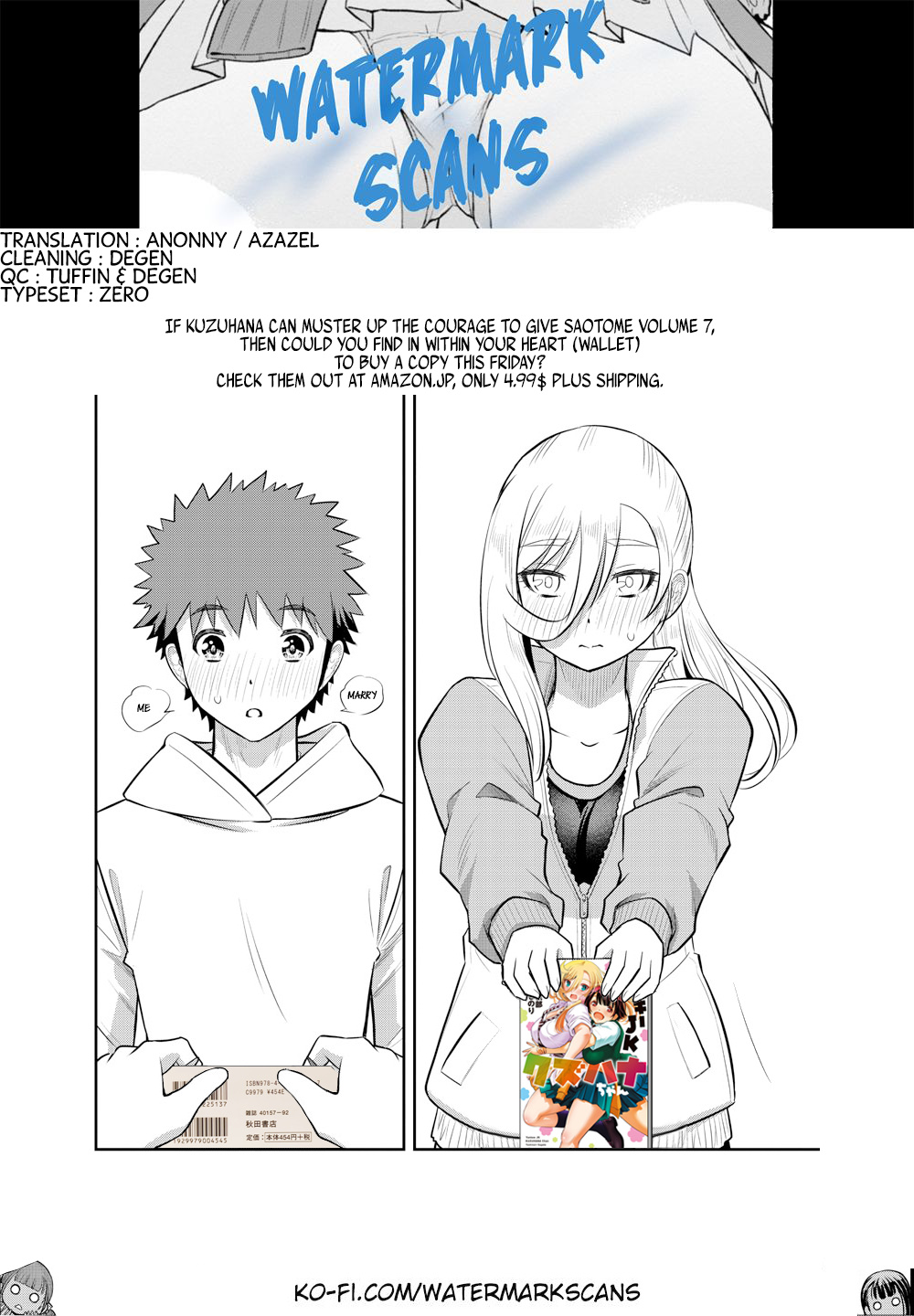 Yankee JK KuzuHana-chan chapter 76 page 22