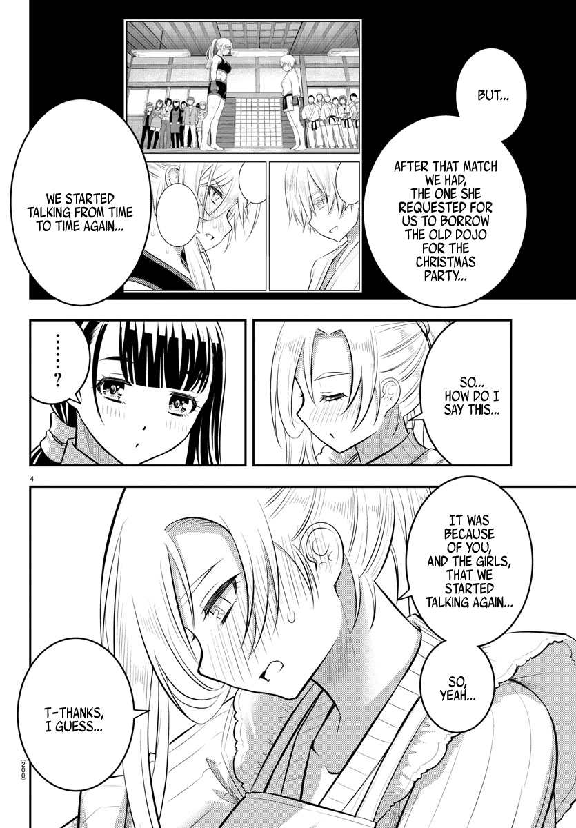 Yankee JK KuzuHana-chan chapter 76 page 5