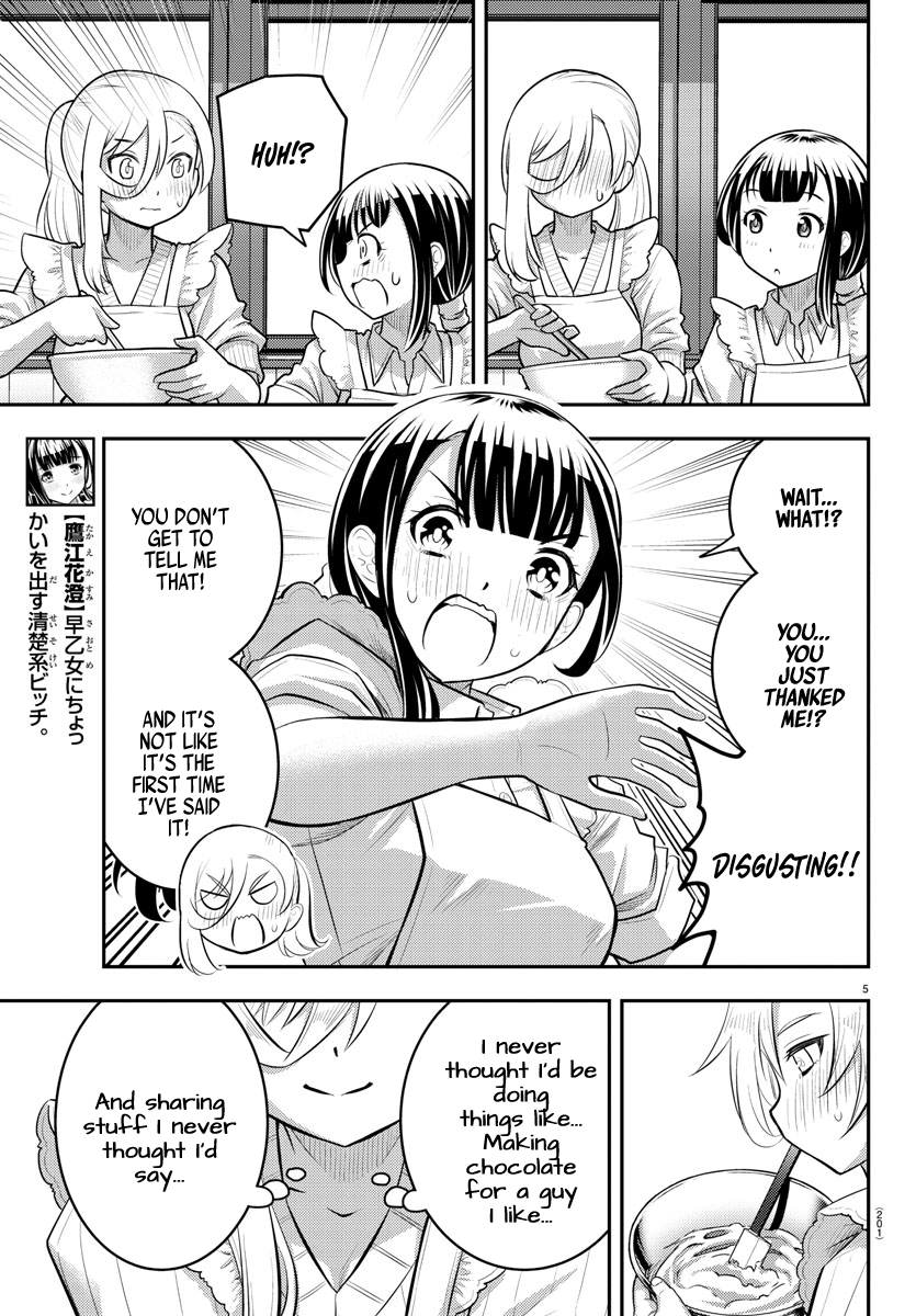 Yankee JK KuzuHana-chan chapter 76 page 6
