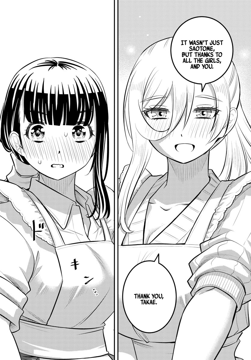 Yankee JK KuzuHana-chan chapter 76 page 7
