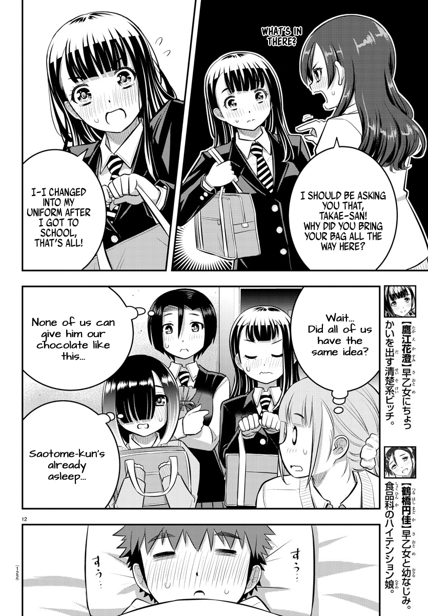 Yankee JK KuzuHana-chan chapter 77 page 13