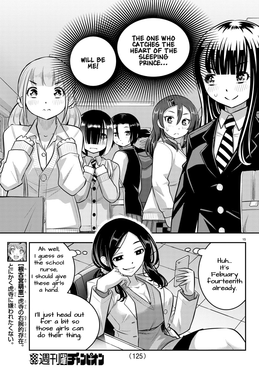 Yankee JK KuzuHana-chan chapter 77 page 16