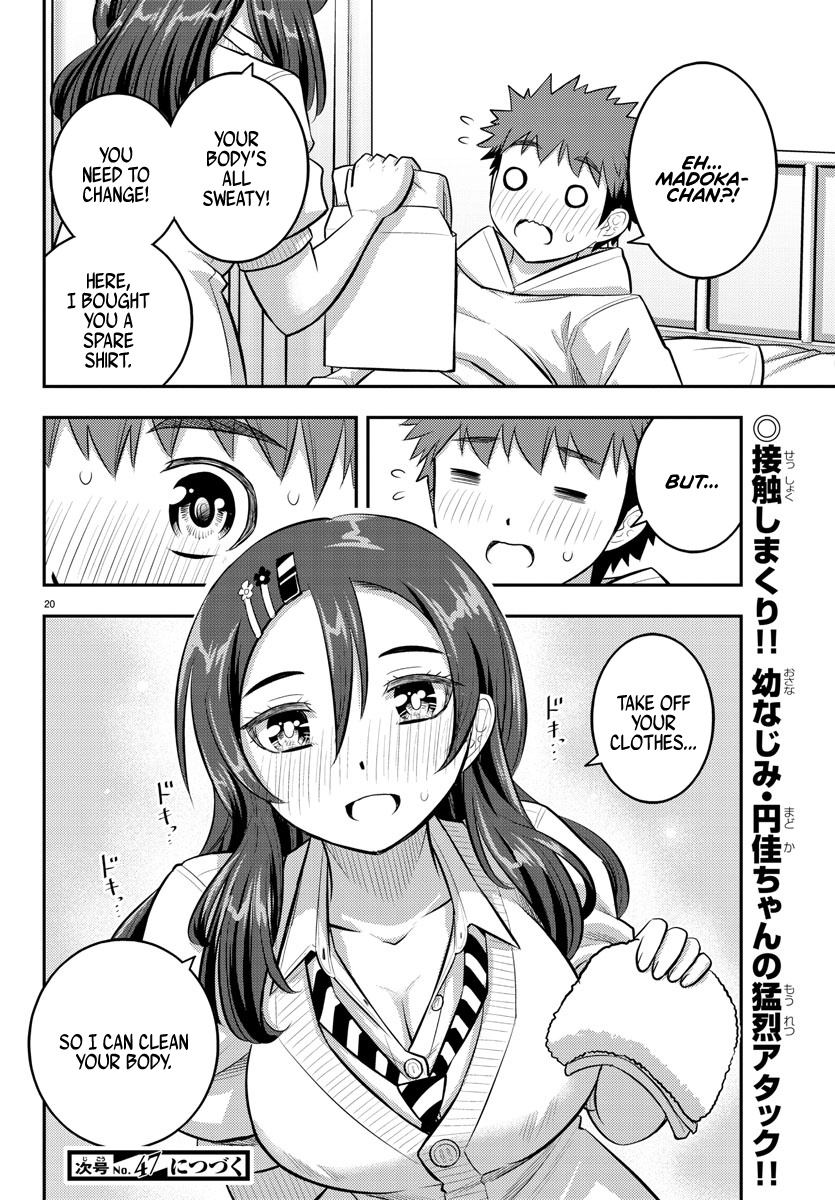 Yankee JK KuzuHana-chan chapter 77 page 21