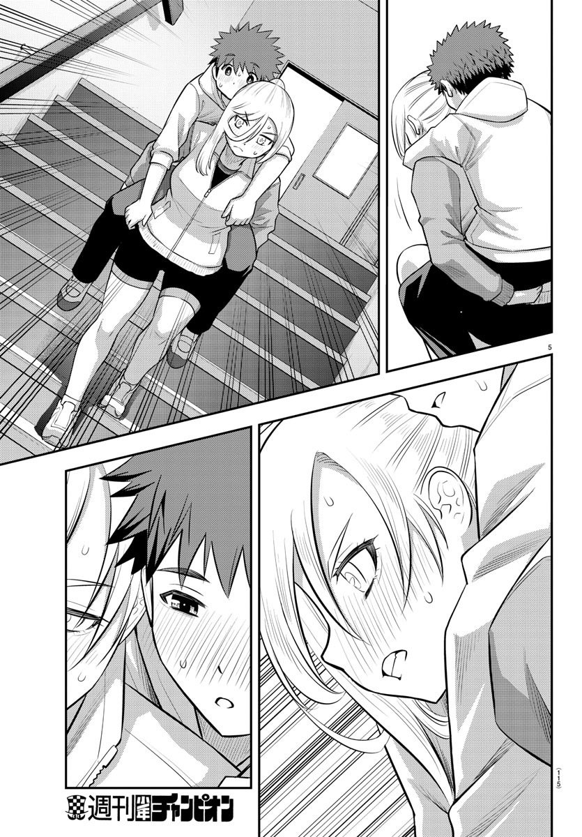 Yankee JK KuzuHana-chan chapter 77 page 6