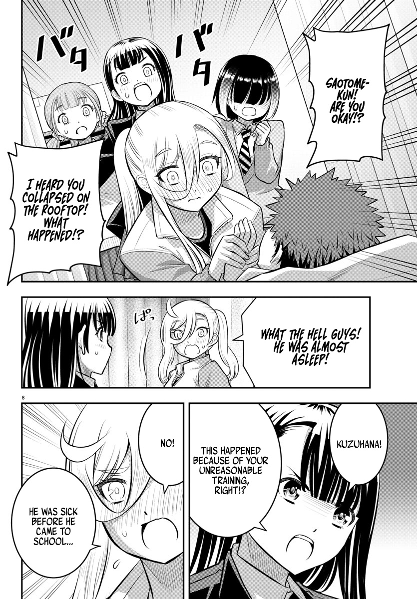 Yankee JK KuzuHana-chan chapter 77 page 9