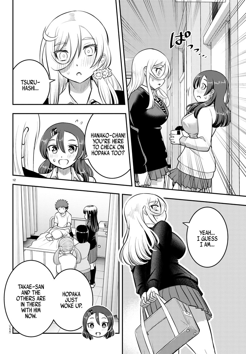 Yankee JK KuzuHana-chan chapter 78 page 12